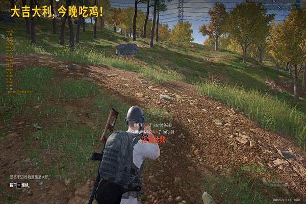 CF跳高外挂地址透视自瞄效果